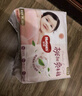 好奇（Huggies）铂金装成长裤婴儿拉拉裤小桃裤夏日超薄透气 XXL74片(15kg以上) 实拍图