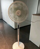 美的（Midea）【品质推荐】七叶轻音柔风电风扇/家用省电落地扇/台式电扇/广角摇头节能宿舍小型风扇 SAE35CA 实拍图