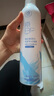 儒意（RUYI）B5补水喷雾爽肤水小分子保湿水喷雾收缩毛孔护肤品精华男女士 实拍图