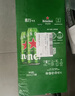 喜力（Heineken）啤酒500ml*18听 欧冠定制版 整箱装 实拍图