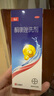 康王酮康唑洗剂2%*50ml2盒装 用于控油止痒头皮糠疹毛囊炎花斑癣脂溢性皮炎药用 去屑洗发水 非二硫化硒 实拍图