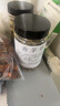 花椒八角桂皮香叶辣椒白芷孜然草果小茴香卤料调料【重量含罐】 香茅草45g/罐*1罐【含罐】 实拍图