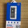 诺希 适用于华为P9手机电池 内置电池 通用荣耀8/9i/G9/nova青春版/v9play/5C/Nove/P10/7C/7A/7s/3E 实拍图