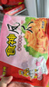 食神凤爪湛江水晶鸡爪广东特产冰公主公子微辣网红卤味鸡脚零食小吃 （225g三包）（油料分开）微辣*3 实拍图