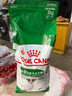 皇家皇家狗粮 老年犬狗粮 犬粮 宠物小型犬SPR27全价犬粮≥8岁2KG 实拍图