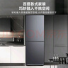 美的（Midea）186升两门二门双开门节能低噪租房小型迷你家用冰箱风冷无霜迷你小冰箱 （升级款）BCD-186WMA 榭湖银186升 实拍图