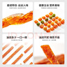 佳龙 辣么多包320g 辣条休闲零食大礼包麻辣合集五谷杂粮糯辣片混合装 实拍图