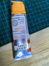 玉泽（Dr.Yu）清爽倍护防晒乳50mlSPF42+++（防晒霜养护屏障通勤） 晒单实拍图
