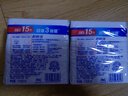 舒肤佳香皂 3块皂(纯白+柠檬+薰衣草)肥皂 洗去细菌99%  新旧包装随机 实拍图