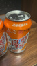 冰峰（ICEPEAK）橙味汽水330ml*12罐礼盒装 陕西特产 夏季冰镇爽口（包装随机发货 实拍图