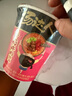统一汤达人 番茄牛肉面 杯面 90g*12杯 整箱装 方便面泡面速食面  实拍图