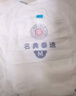 名典泰迪一体拉拉裤4XL46片【18-21kg】婴儿尿不湿超薄干爽尿裤男女宝通用 实拍图