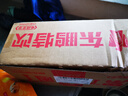 东鹏特饮  牛磺酸B族维生素饮料250ML*24盒/箱 抗疲劳家庭装 实拍图
