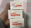 舒客宝贝儿童牙膏牙刷套装护齿牙膏3支草莓+护齿牙刷4支防蛀固齿 实拍图