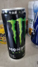 魔爪（Monster）可口可乐魔爪 Monster 原味 能量风味饮料 功能饮料 330ml*6罐 实拍图