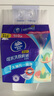 维达（Vinda）厨房用纸 悬挂式抽纸180抽*3提 可接触食品厨房纸 吸油纸巾整箱 实拍图