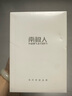 南极人男士内裤男式纯棉平角裤头抗菌防螨透气四角男生短裤衩4条XL 实拍图