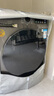 小天鹅（LittleSwan）滚筒洗衣机全自动家用 带烘干洗烘一体【TD120V098WDT】 12公斤 超薄 家电国家补贴20% 以旧换新 实拍图