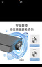 海尔（Haier）家用淋浴花洒全套装 钢琴按键大置物智能恒温淋浴器L533H 枪灰 实拍图