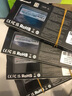 金百达（KINGBANK）8GB DDR4 2666 台式机内存条  intel专用条 黑爵 实拍图