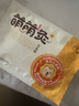 海氏海诺宝宝艾灸贴儿童艾草贴暖贴儿童发热贴新生儿热敷暖宝宝脐灸贴10贴 实拍图