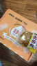 俏美味港式菠萝包手撕夹心面包整箱营养早餐代餐点心网红办公室休闲零食 港式菠萝包 1500g 【整箱-约30包】 实拍图