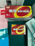 南孚7号电池30粒 七号碱性 聚能环5代 适用耳温枪/血糖仪/无线鼠标/遥控器/血压计/挂钟/血氧仪等 实拍图