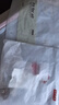 京东京造短袖T恤女10A抗菌夏季新款修身显瘦女装抑菌防汗 黑色V领 L 实拍图