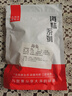 蚁淘鲜海兔子500g 满籽笔管鱼 鱿鱼籽墨鱼仔乌章鱼全籽小乌贼干新鲜干货 【100g尝鲜】海兔100g约25-35个 实拍图