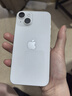 Apple/苹果 iPhone 14 (A2884) 256GB 星光色 支持移动联通电信5G 双卡双待手机 实拍图