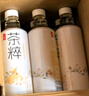 今麦郎茶粹【王星越推荐】500mL*15瓶整箱装青提绿茶红茶乌龙茶茉莉花茶 爆汁青提绿茶500ml*15瓶/箱 实拍图