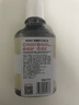 狮王NONIO汉方漱口水陈皮老白茶450ml0酒精零蔗糖杀菌去口臭深层清洁 实拍图