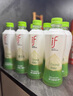  if【肖战推荐】100%天然椰子水泰国进口果汁饮料350ml*12瓶*2箱 实拍图