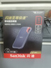 闪迪（SanDisk）1TB Type-c USB3.2移动固态硬盘（PSSD）E30高速 移动SSD 读速800MB/s 兼容手机笔记本电脑 实拍图