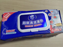 维达（Vinda）厨房湿巾 60片单包 70克高克重厨房用强效去油污 加大加厚 实拍图