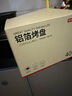 京东京造 空气炸锅烤箱专用锡纸碗盘 烧烤露营铝箔烤盘直径18.5cm【40只】 实拍图