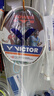 威克多（VICTOR）羽毛球拍胜利专业球拍神速瑶光纳米7进攻球拍胜利小隼TK30小鬼斩 【小鬼斩4U】TK-30 R荧光绿 实拍图