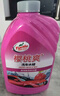 龟牌（Turtle Wax）樱桃爽2L高泡沫洗车液水蜡汽车去污打蜡清洁泡沫清洗剂 G-400701 实拍图