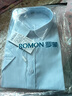 罗蒙（ROMON）纯色商务职业正装男士白衬衫工装男装短袖衬衣男CS72蓝色5XL 实拍图