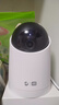 海雀800万超清摄像头家用监控器360度无死角夜视全景语音手机远程通话监控婴儿老人看护器婴儿哭声侦测 【自带64G内存】3倍流畅度 实拍图