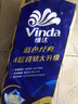 维达（Vinda）有芯卷纸 蓝色经典4层180克*30卷 加厚 纸巾 整箱 实拍图