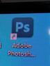 【远程安装】Adobe全家桶PremierePro PR剪辑 软件LR 2017-2024中文版 远程安装【Win系统】 实拍图