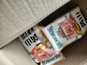三只松鼠黄山烧饼150g 休闲零食梅干菜酥饼早餐中式糕点点心安徽特产 实拍图