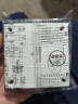 NVC雷士电工 明装插座 五孔插座 二三插N02白色 商品螺丝需自购 实拍图