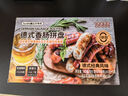 膳立方（Sunlife） 法兰克福+纽伦堡风味 德式香肠拼盘 560g 烤肠西餐【1号店定制】 实拍图