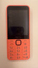 诺基亚（NOKIA）220 4G 移动联通电信全网通 2.8英寸双卡双待 直板按键手机 老人老年手机 学生手机 橘色 实拍图