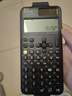 Casio 卡西欧FX-999CN CW中文版科学函数计算器全新升级大学考研考试专用李天意老师推荐 FX-999CN CW黑色（百乐笔套装+四件套） 实拍图