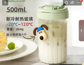 无印良品雪尼尔沙发巾盖布防猫抓四季通用沙发垫套罩盖毯 奶油白180*380cm 实拍图