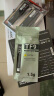 Thermalright(利民) TF9(1.5g)(散热配件/CPU散热膏/1.5g装/导热系数14/笔记本导热膏/附带利民刮刀) 实拍图