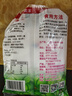 宇峰 白凉粉 烧仙草粉 仙草冻龟苓膏粉 布丁奶茶原料300g 实拍图